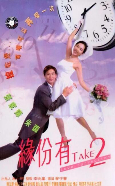 久久精品99北条麻妃