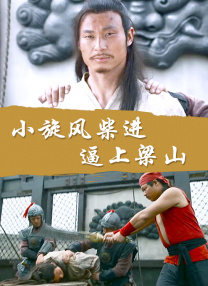 国产蜜桃一区二区三区在线观看